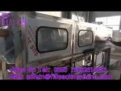 120 बैरल पूरी लाइन का अनुशंसित विन्यास