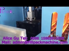 5 गैलन की बाल्टी हैंडल के साथ, स्ट्रेच बोतल ब्लोइंग मशीन अर्ध स्वचालित मॉडल