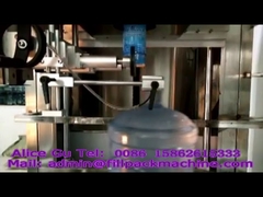 गैलन बोतल के लिए 0-50 BPM स्वचालित गर्दन गैलन लेबलर