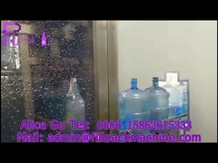 1000 बैरल गैलन उत्पादन लाइन