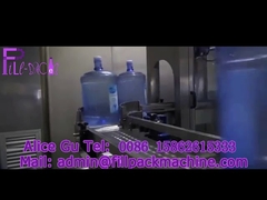 2000 बैरल पानी की लाइन