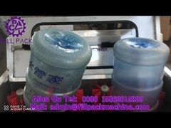 एक बार में 2 गैलन की बोतलों के लिए S-2 डबल स्टेशन गैलन की बोतल वाशिंग मशीन