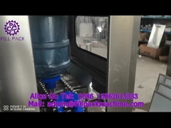 QGF-200 रैखिक गैलन पानी भरने की मशीन