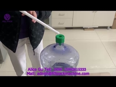 1882 U3 हाउस मिनी 65*125MM रिचार्जेबल पीने के पानी का पंप