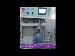 2070 W7 गैलन ड्रम सिंगल-स्टेशन लीक परीक्षक