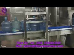 2102 L5 पांच गैलन ड्रम 450-ड्रम वाशिंग, भरने और सील एकीकृत मशीन