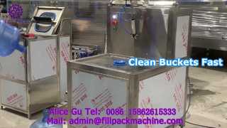 2112 एल5 यूक्रेन सेमी-ऑटोमैटिक सिंगल-स्टेशन फाइव-गैलन बकेट हाई-प्रेशर इंटरनल रिंसर