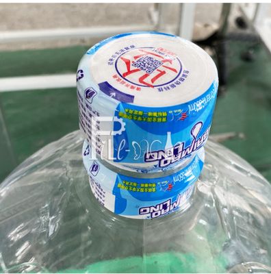 गैलन बोतल मुंह के लिए 2000 बीपीएच आस्तीन लेबलिंग मशीन फोटोइलेक्ट्रिकिटी: आपूर्तिकर्ता