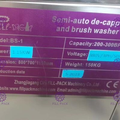 बीएस-1 एक डिकैपिंग स्टेशन एसएस304 5 गैलन की बोतल वाशर आपूर्तिकर्ता