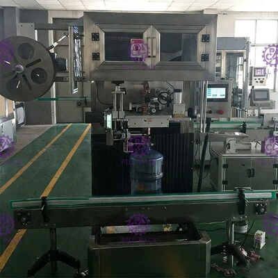 मानव मशीन स्क्रीन प्लास्टिक बैरल पीवीसी बोतल लेबलर आपूर्तिकर्ता