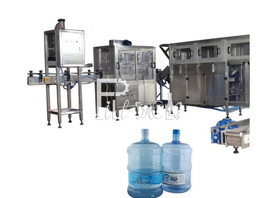 3 सिर पीईटी 450BPH 5 गैलन बोतल भरने की मशीन आपूर्तिकर्ता