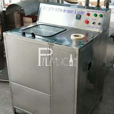 SUS304 5 गैलन बोतल वॉशर आपूर्तिकर्ता