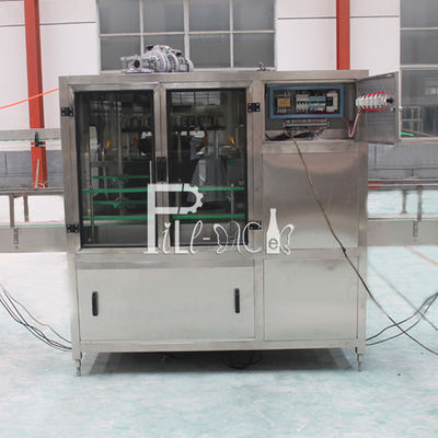 रैखिक प्रकार बाहरी 0.55kw 5 गैलन बोतल वॉशर आपूर्तिकर्ता