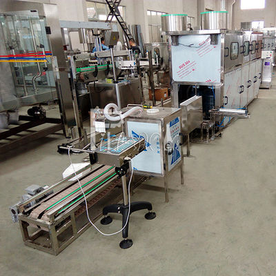 SUS 304 पाइप कनेक्शन 300 बीपीएच गैलन पानी संयंत्र आपूर्तिकर्ता