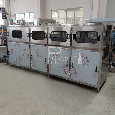 नानफैंग पंप 300 बीपीएच 5 गैलन फिलिंग मशीन आपूर्तिकर्ता