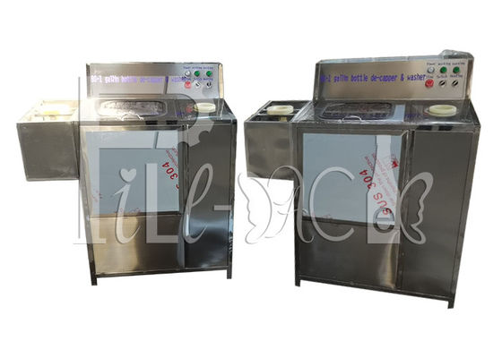 सीई आईएसओ 220V 5 गैलन बोतल वॉशर इनर रिंसिंग स्टेशन के साथ आपूर्तिकर्ता