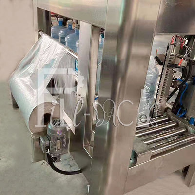 2.5kw स्वचालित 5 गैलन 2200bph पानी की बोतल पैकिंग मशीन: आपूर्तिकर्ता