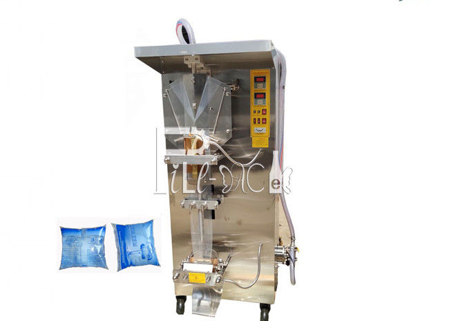 2.1kW 550 मिली 1300BPH शुद्ध पानी की मशीन आपूर्तिकर्ता