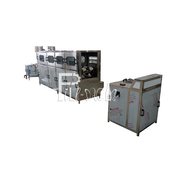 SUS 304 पाइप कनेक्शन 300 बीपीएच गैलन पानी संयंत्र आपूर्तिकर्ता